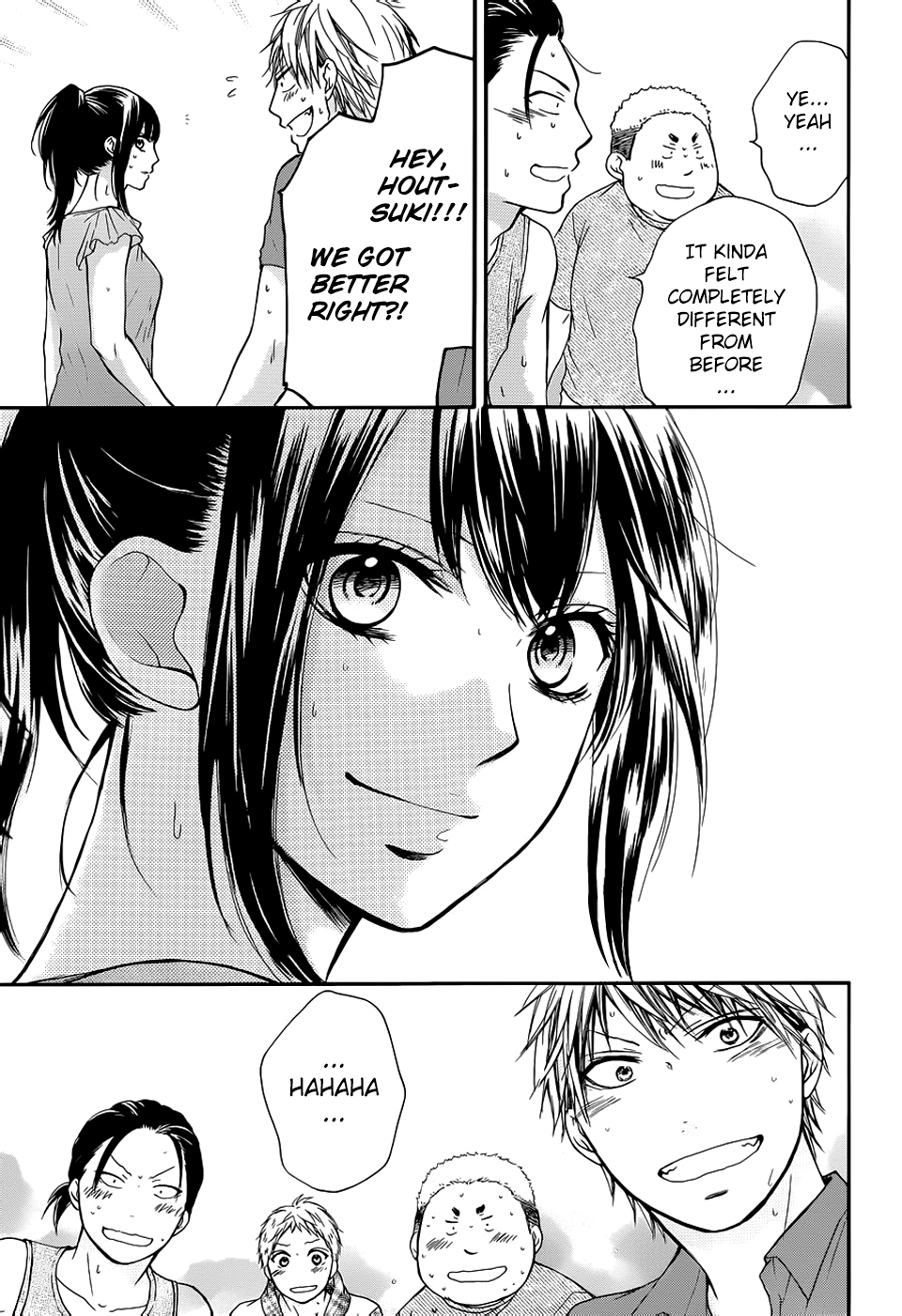 Read Kono Oto Tomare! (EN) Manga Online