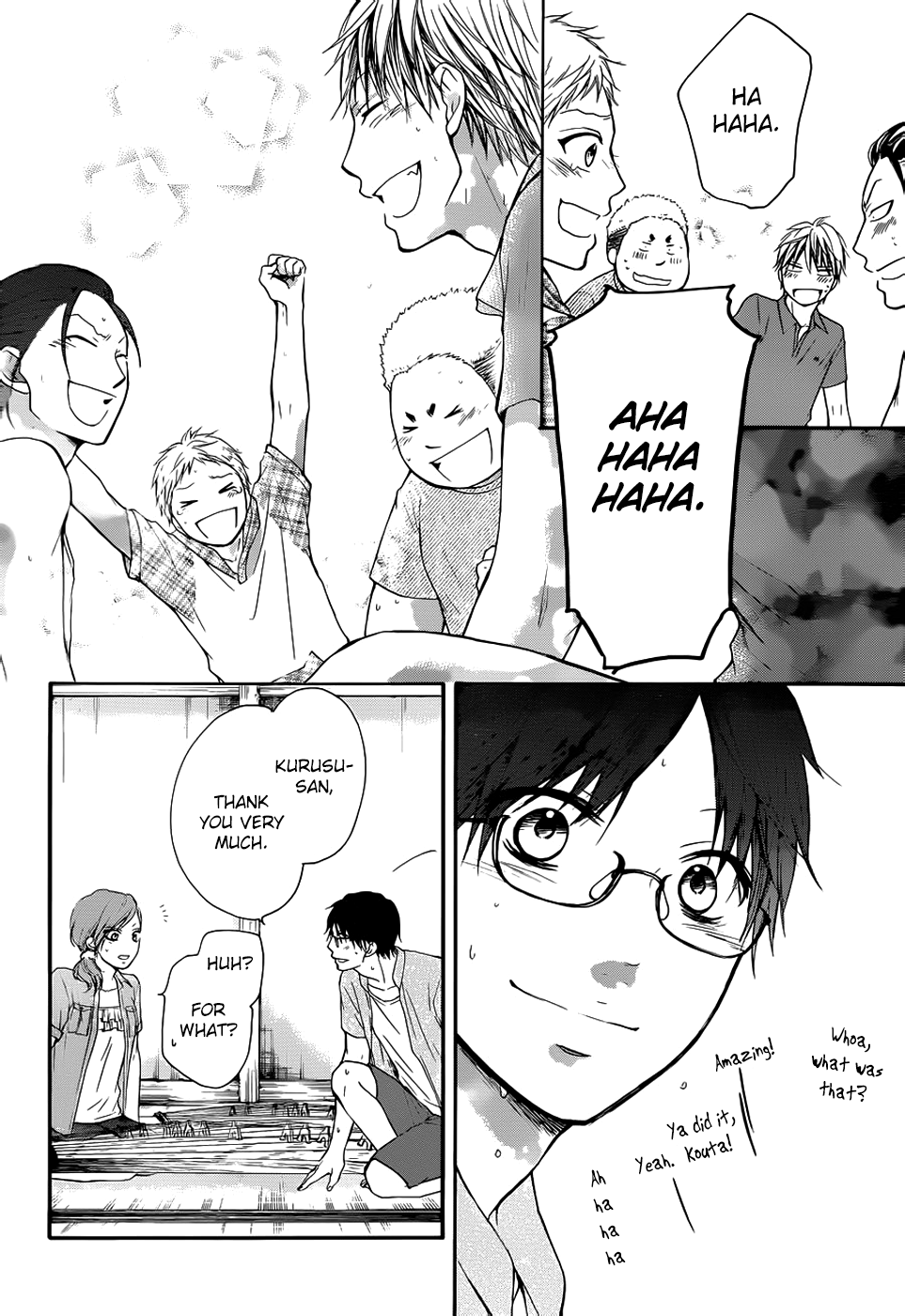 Read Kono Oto Tomare! (EN) Manga Online