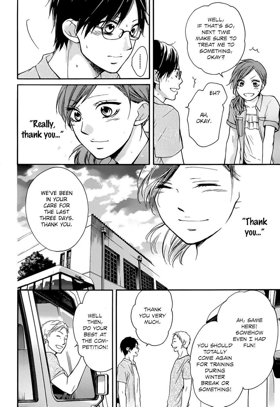Read Kono Oto Tomare! (EN) Manga Online