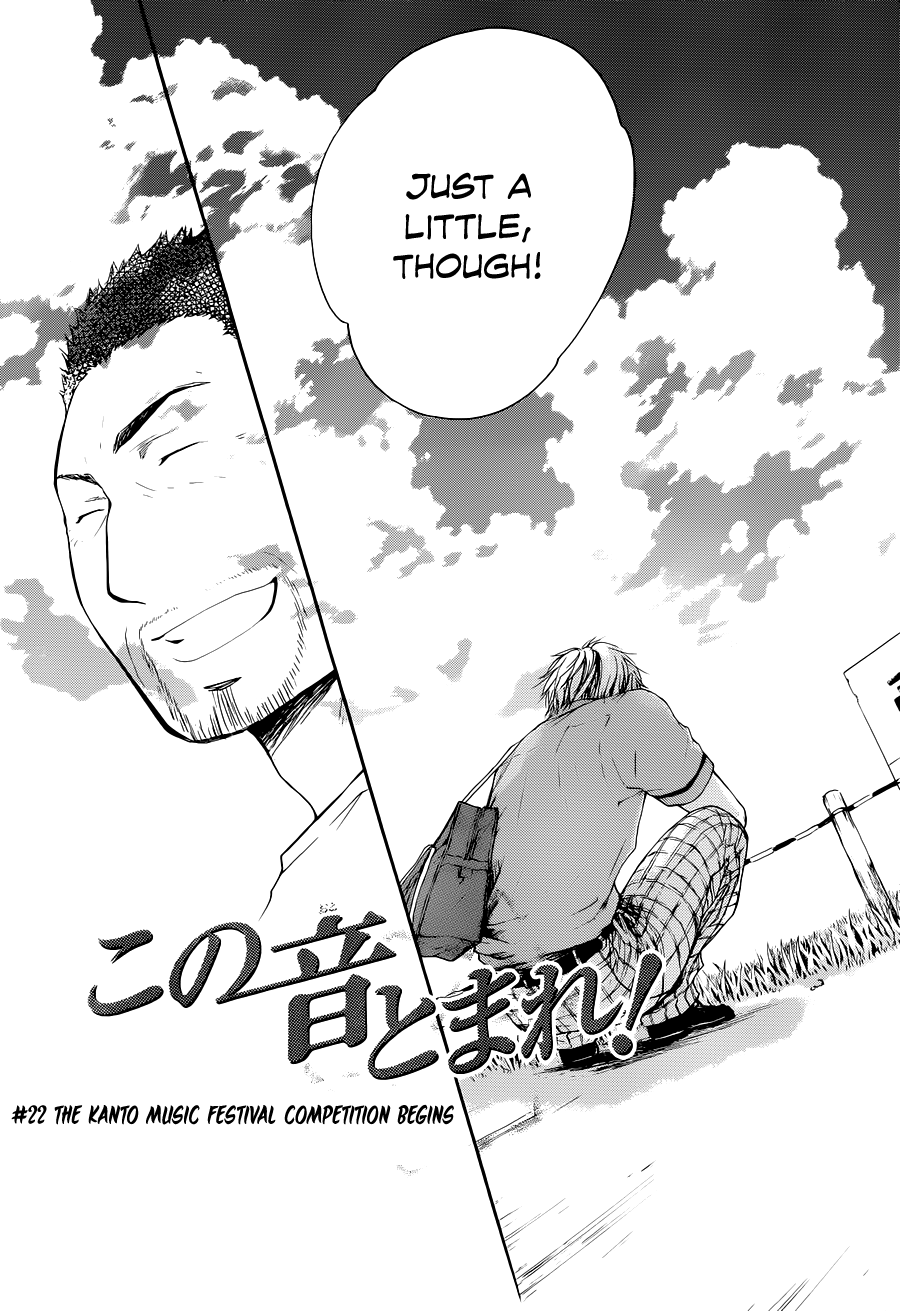 Read Kono Oto Tomare! (EN) Manga Online