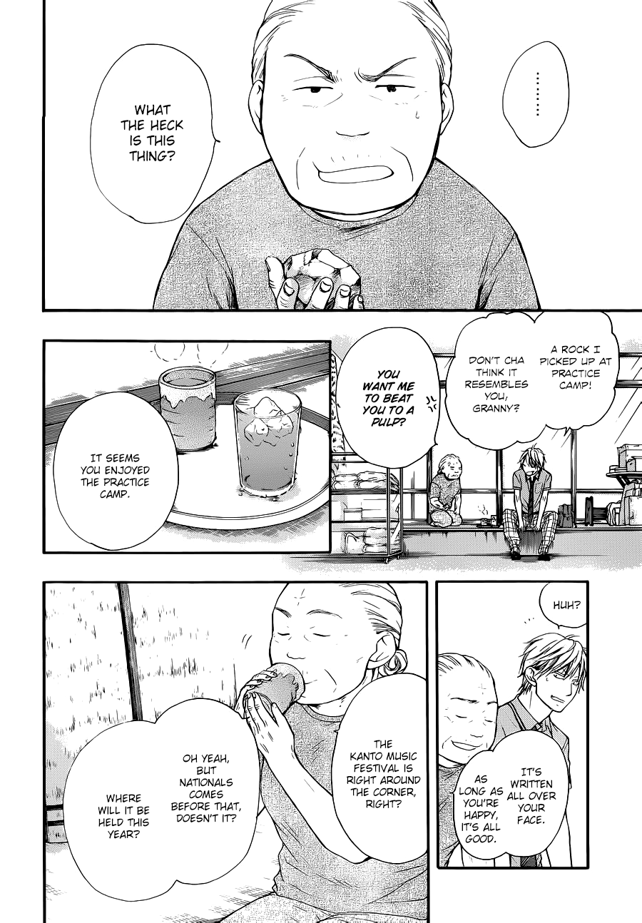 Read Kono Oto Tomare! (EN) Manga Online