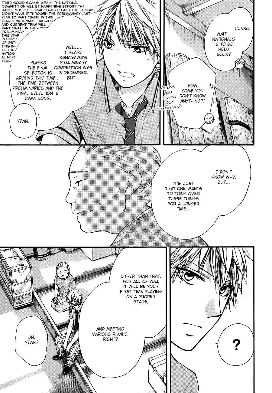 Read Kono Oto Tomare! (EN) Manga Online