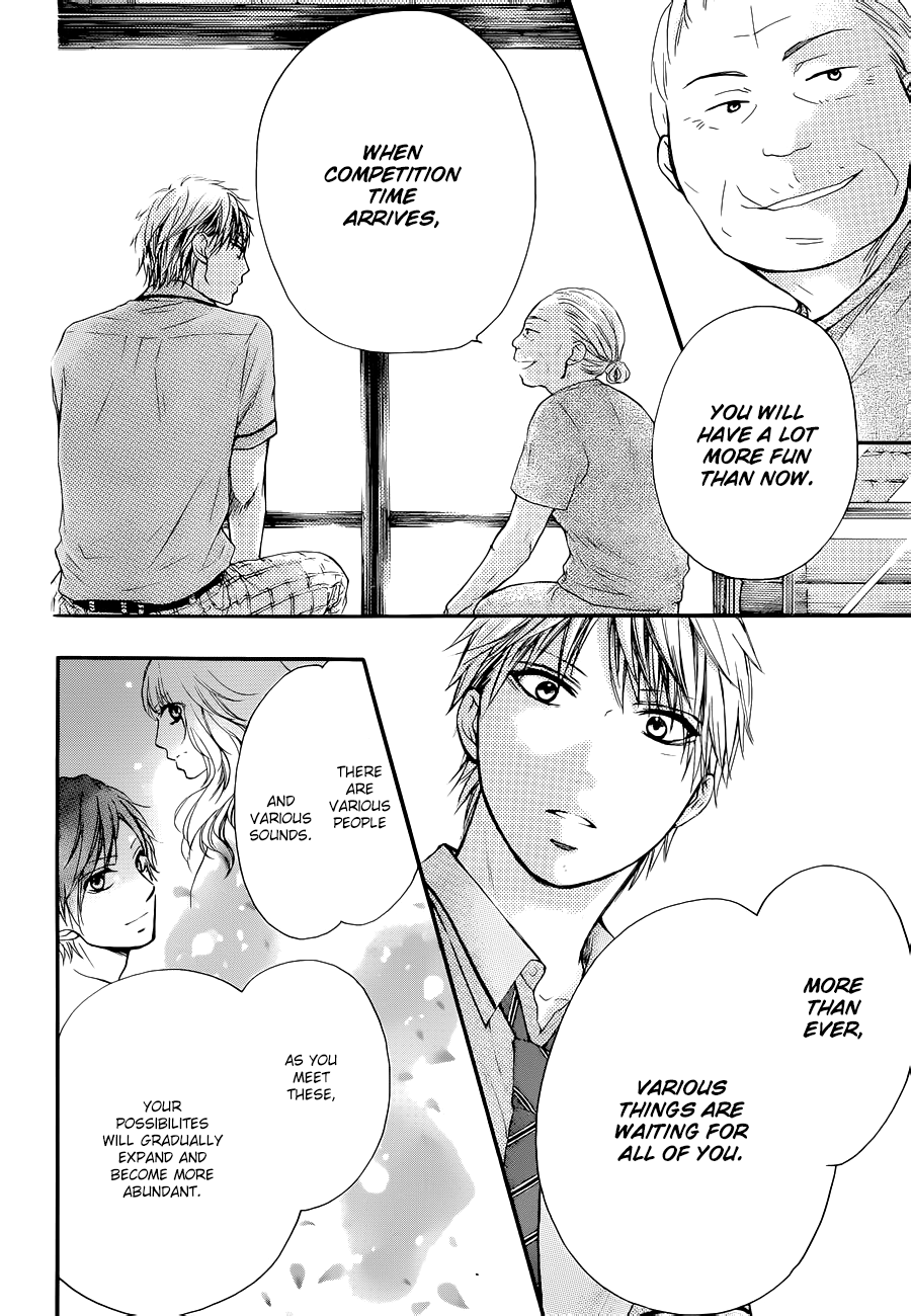 Read Kono Oto Tomare! (EN) Manga Online