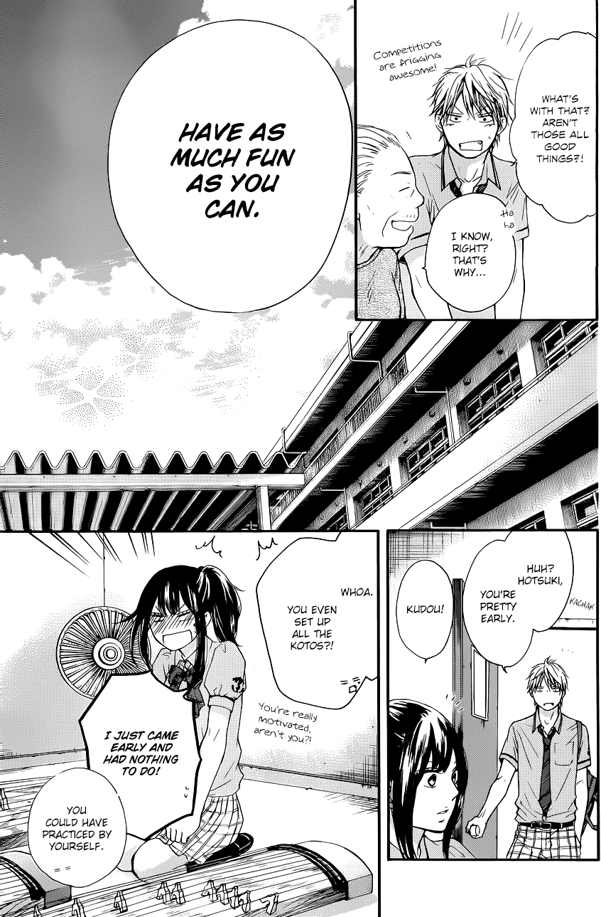 Read Kono Oto Tomare! (EN) Manga Online