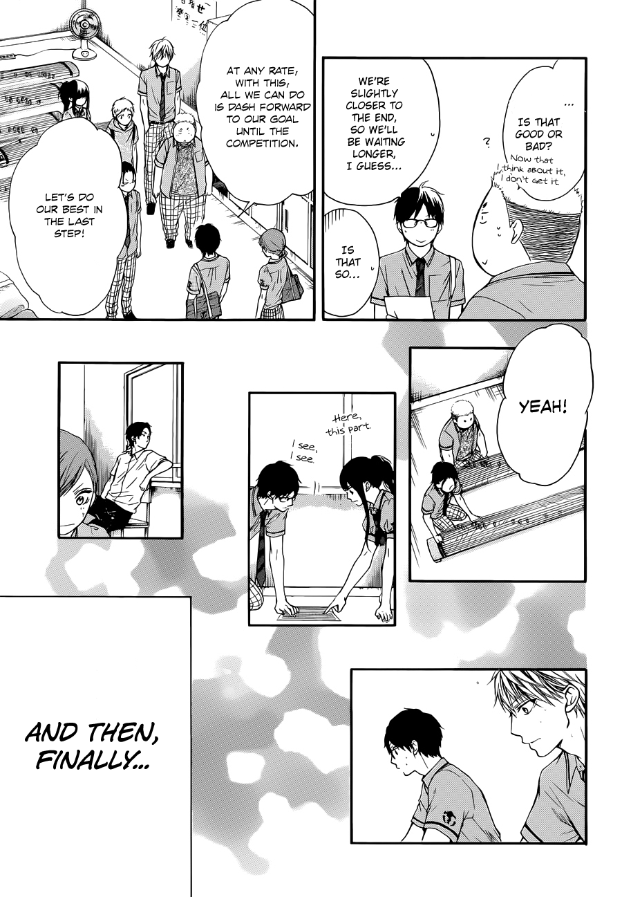 Read Kono Oto Tomare! (EN) Manga Online