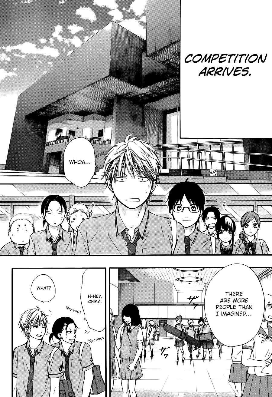 Read Kono Oto Tomare! (EN) Manga Online