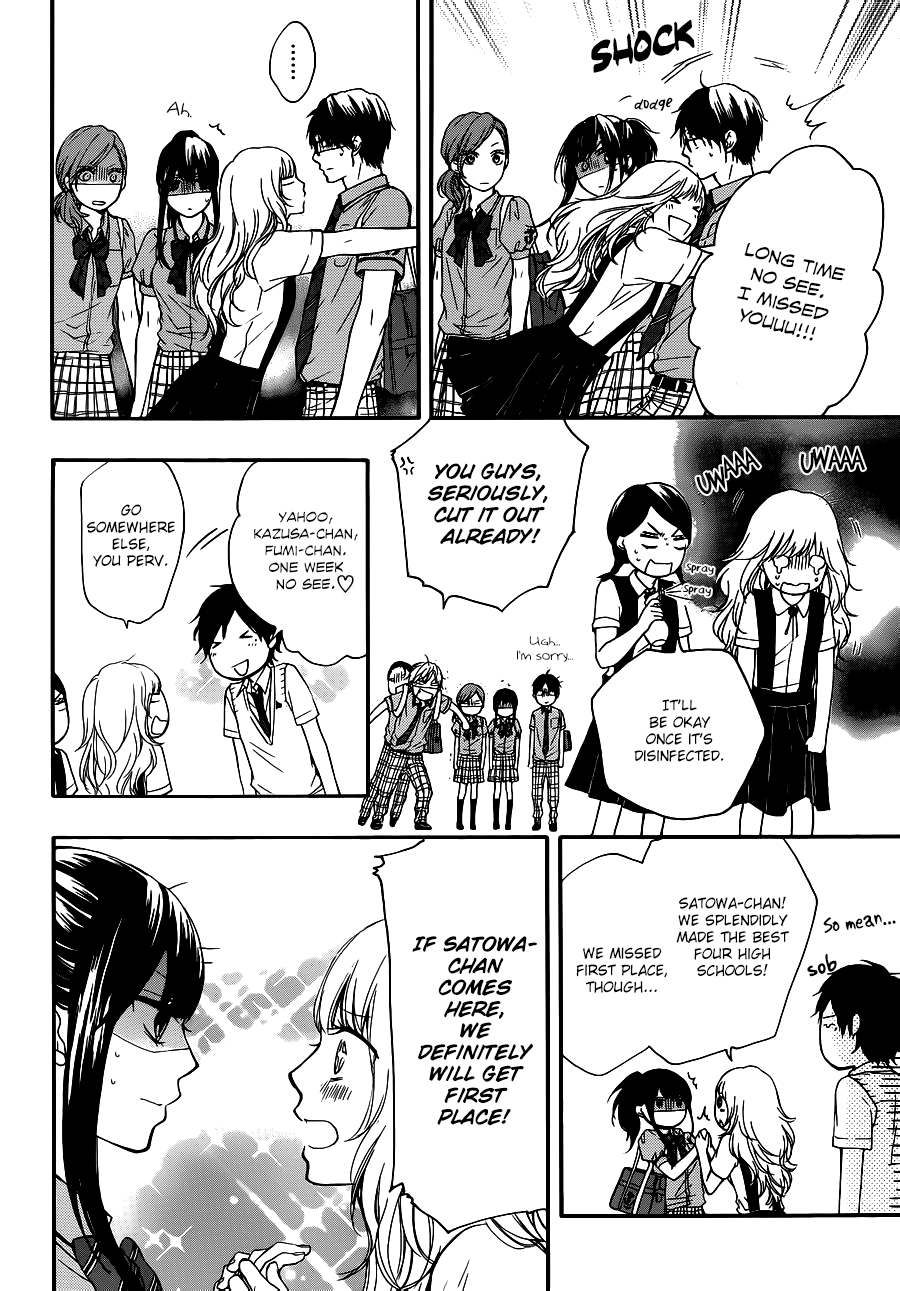 Read Kono Oto Tomare! (EN) Manga Online