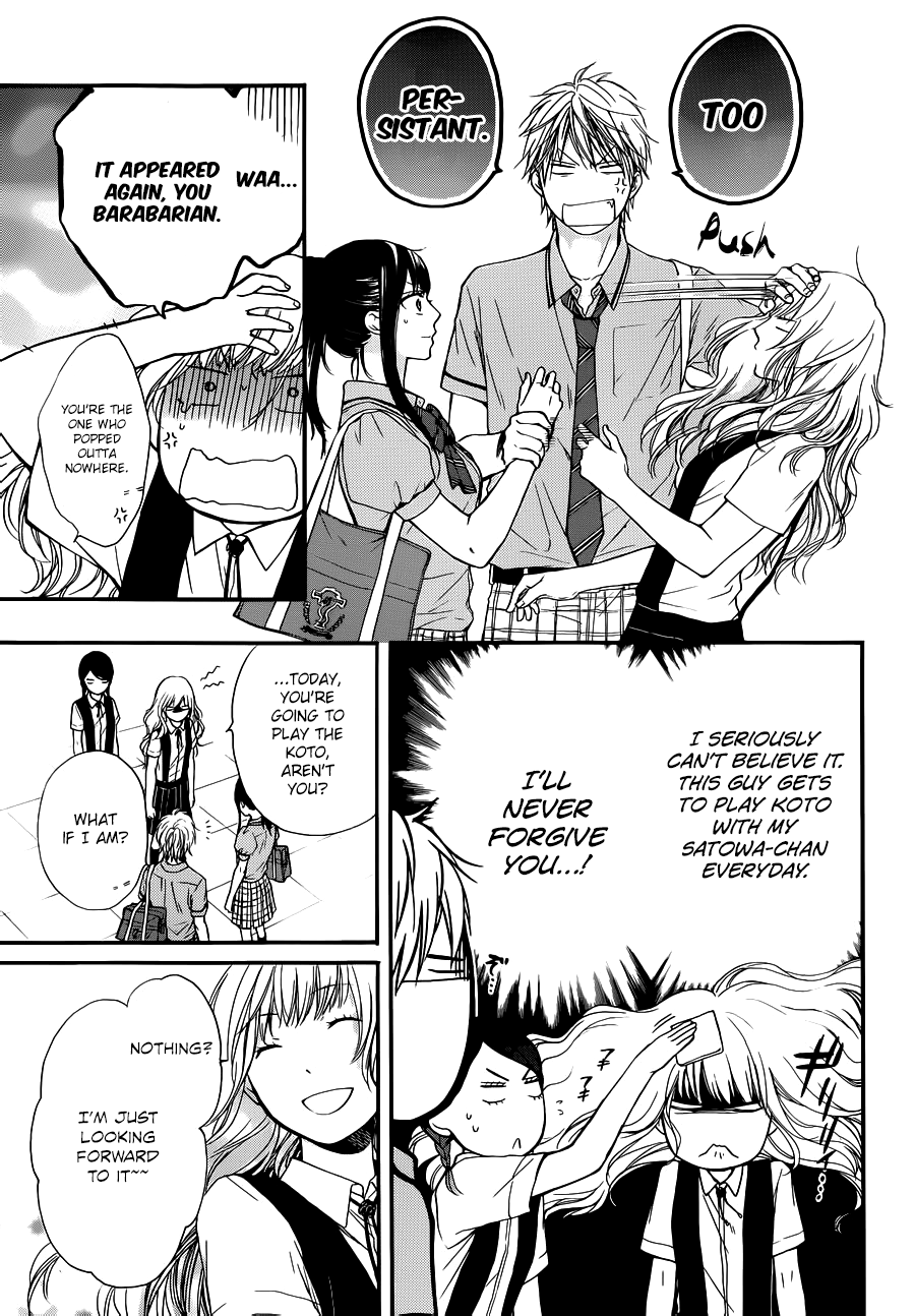 Read Kono Oto Tomare! (EN) Manga Online