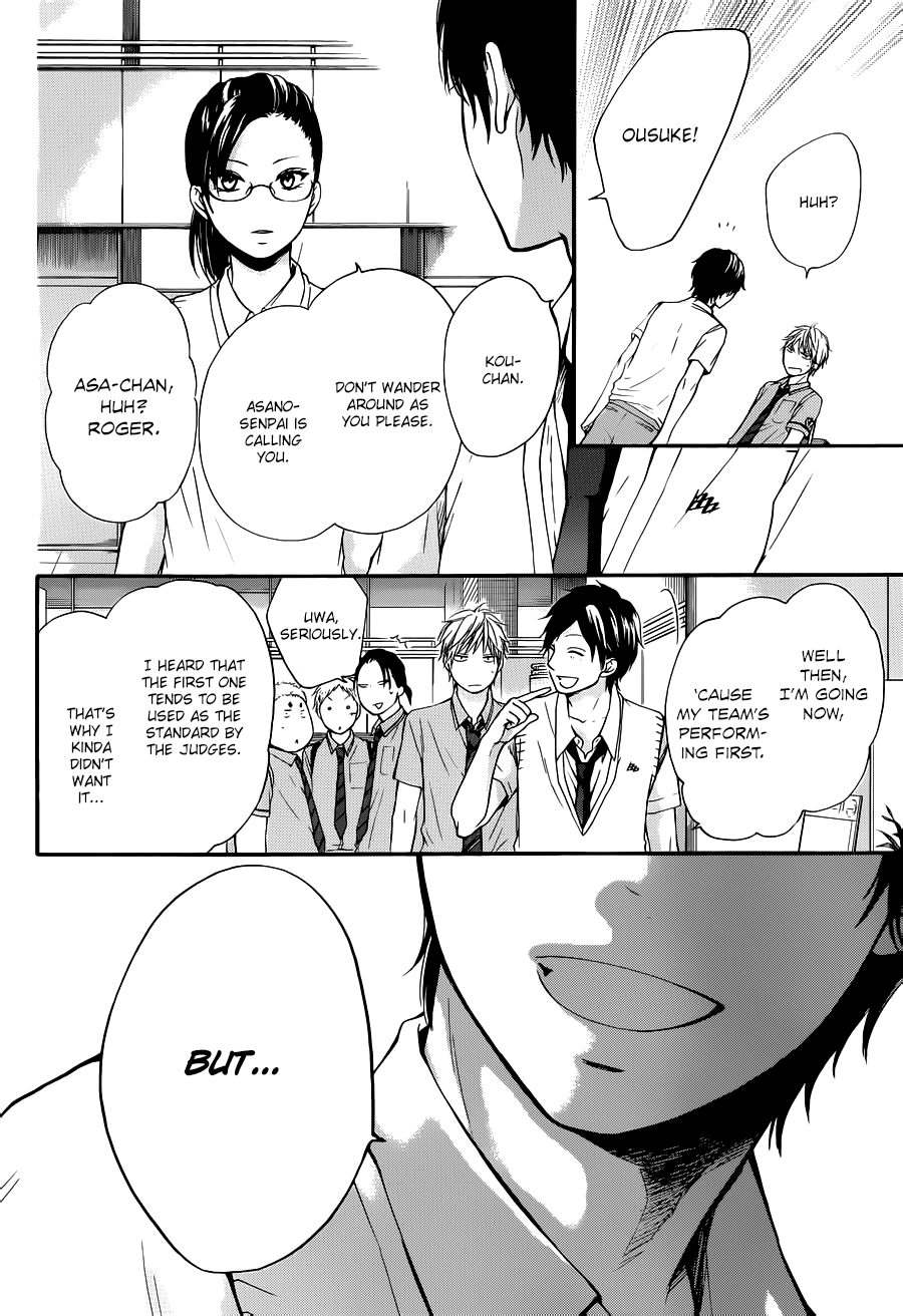 Read Kono Oto Tomare! (EN) Manga Online