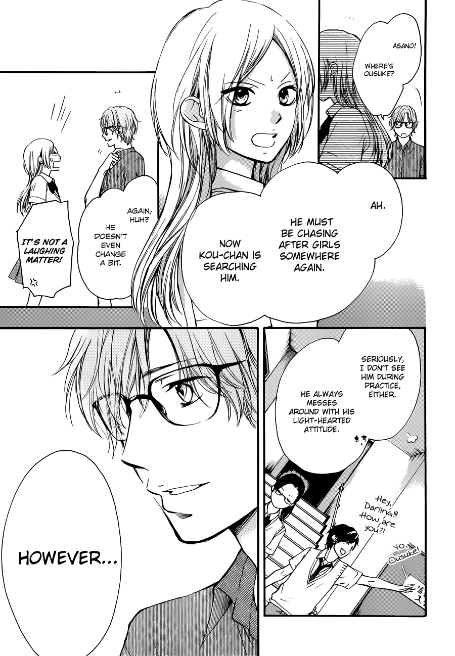 Read Kono Oto Tomare! (EN) Manga Online