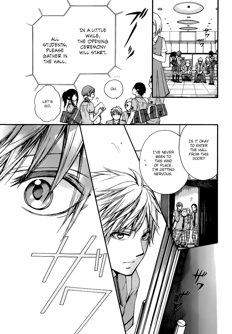 Read Kono Oto Tomare! (EN) Manga Online