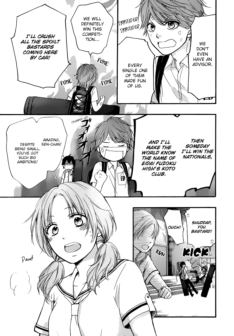 Read Kono Oto Tomare! (EN) Manga Online