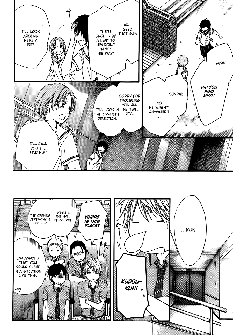 Read Kono Oto Tomare! (EN) Manga Online