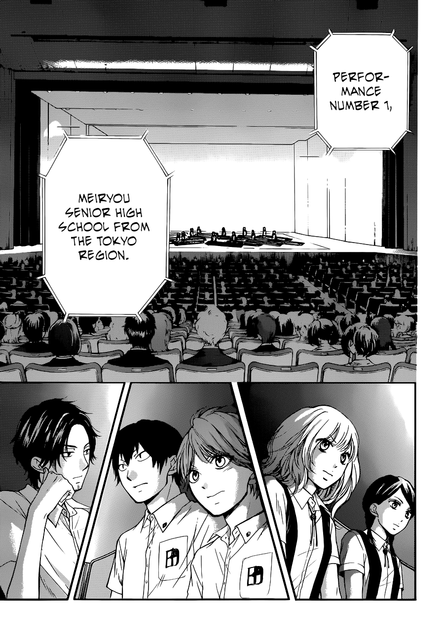 Read Kono Oto Tomare! (EN) Manga Online
