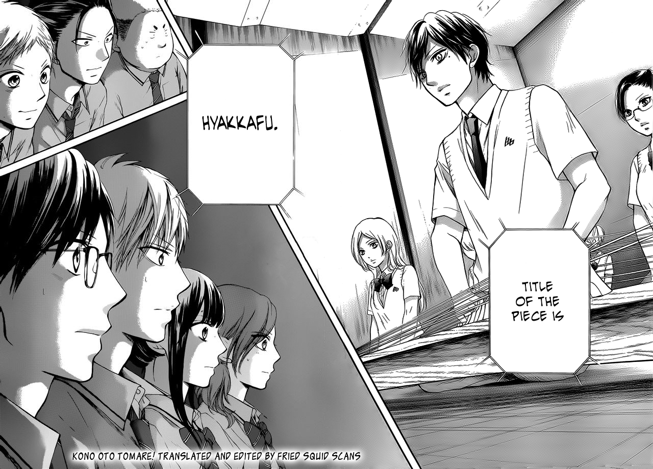 Read Kono Oto Tomare! (EN) Manga Online