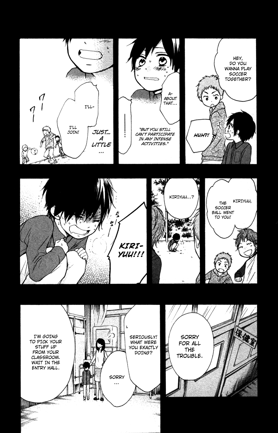 Read Kono Oto Tomare! (EN) Manga Online