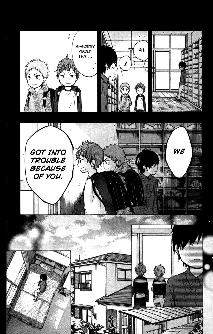 Read Kono Oto Tomare! (EN) Manga Online