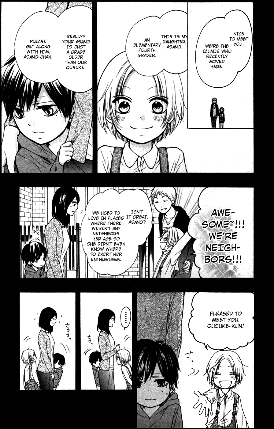 Read Kono Oto Tomare! (EN) Manga Online