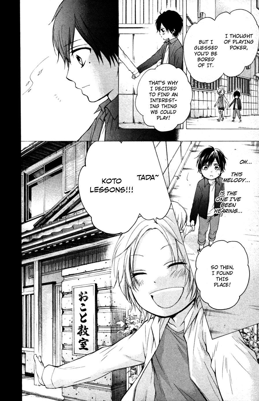 Read Kono Oto Tomare! (EN) Manga Online