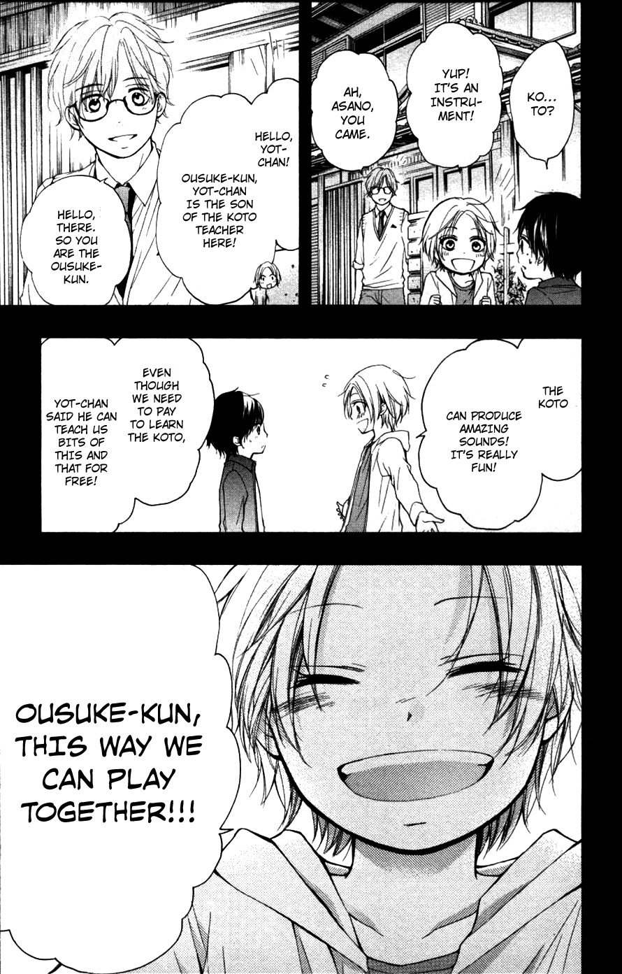 Read Kono Oto Tomare! (EN) Manga Online