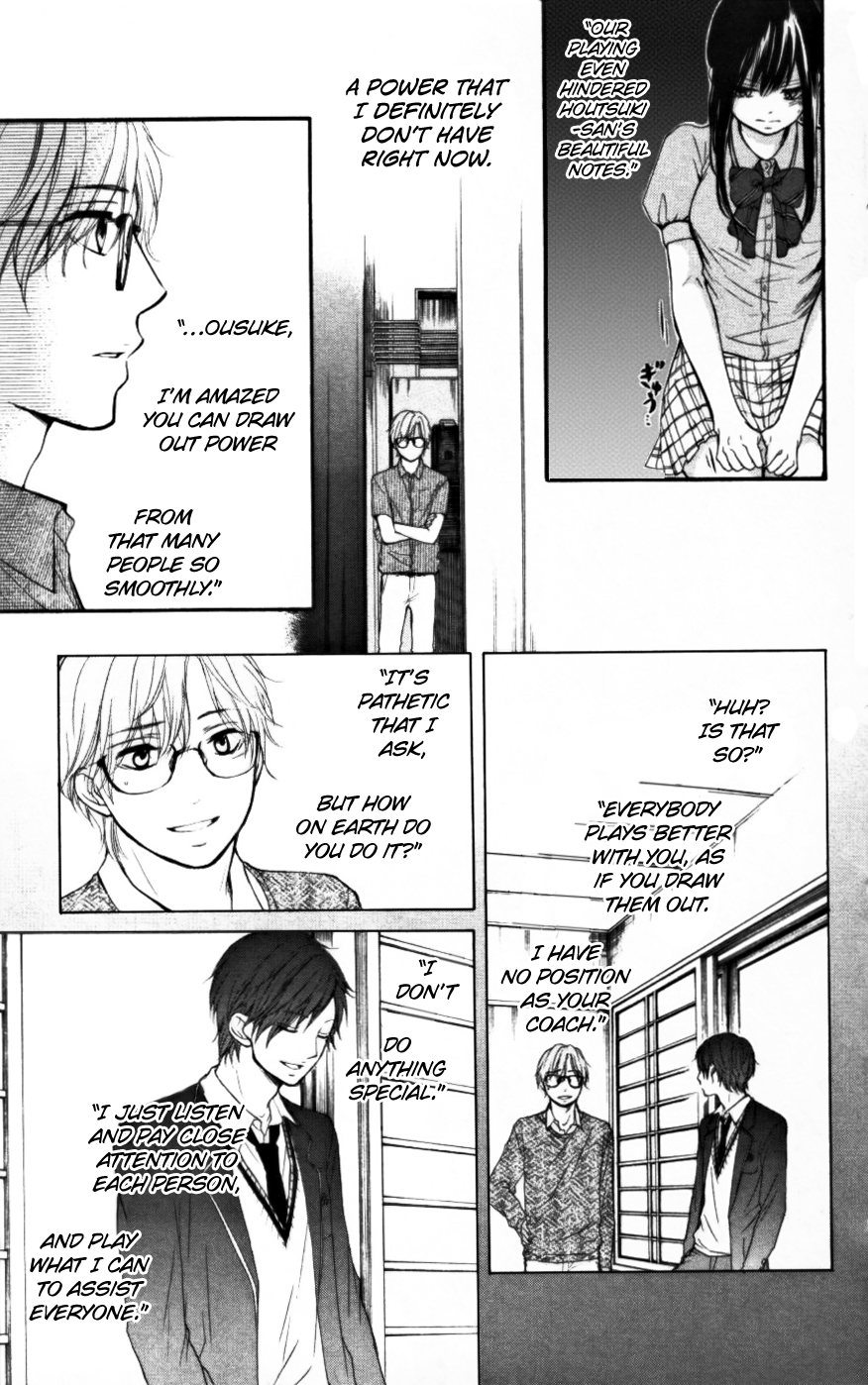 Read Kono Oto Tomare! (EN) Manga Online