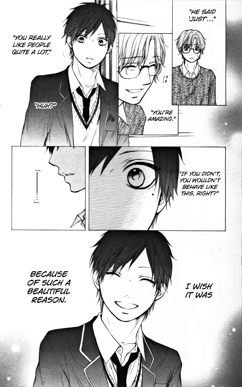 Read Kono Oto Tomare! (EN) Manga Online