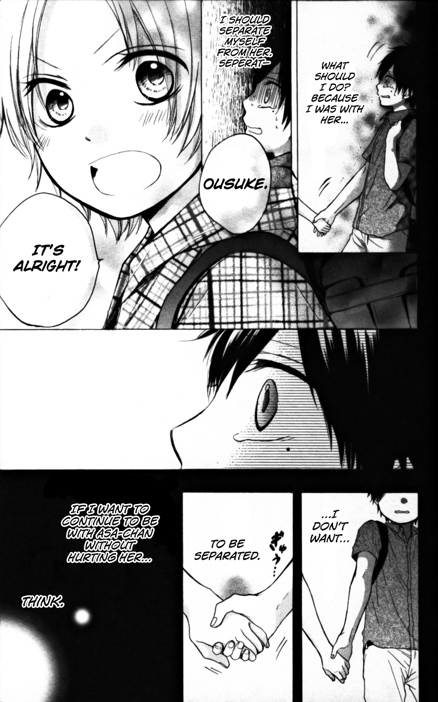 Read Kono Oto Tomare! (EN) Manga Online