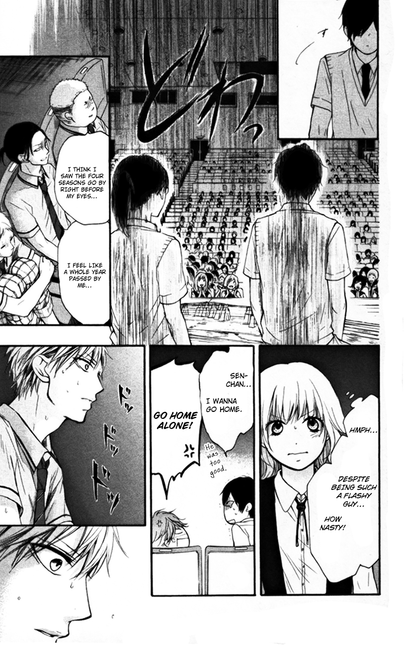 Read Kono Oto Tomare! (EN) Manga Online