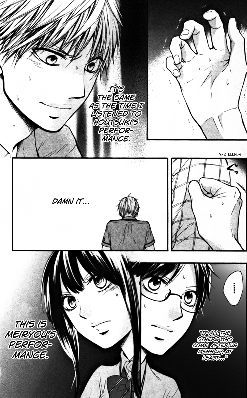 Read Kono Oto Tomare! (EN) Manga Online