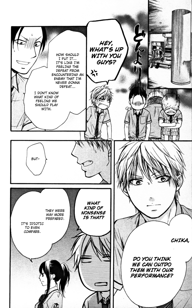 Read Kono Oto Tomare! (EN) Manga Online