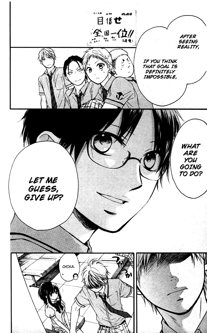 Read Kono Oto Tomare! (EN) Manga Online