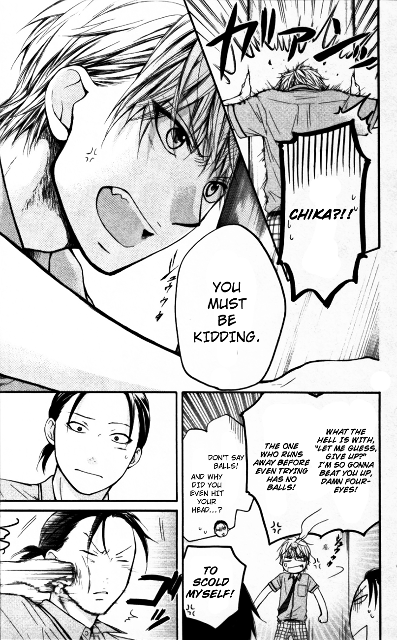 Read Kono Oto Tomare! (EN) Manga Online
