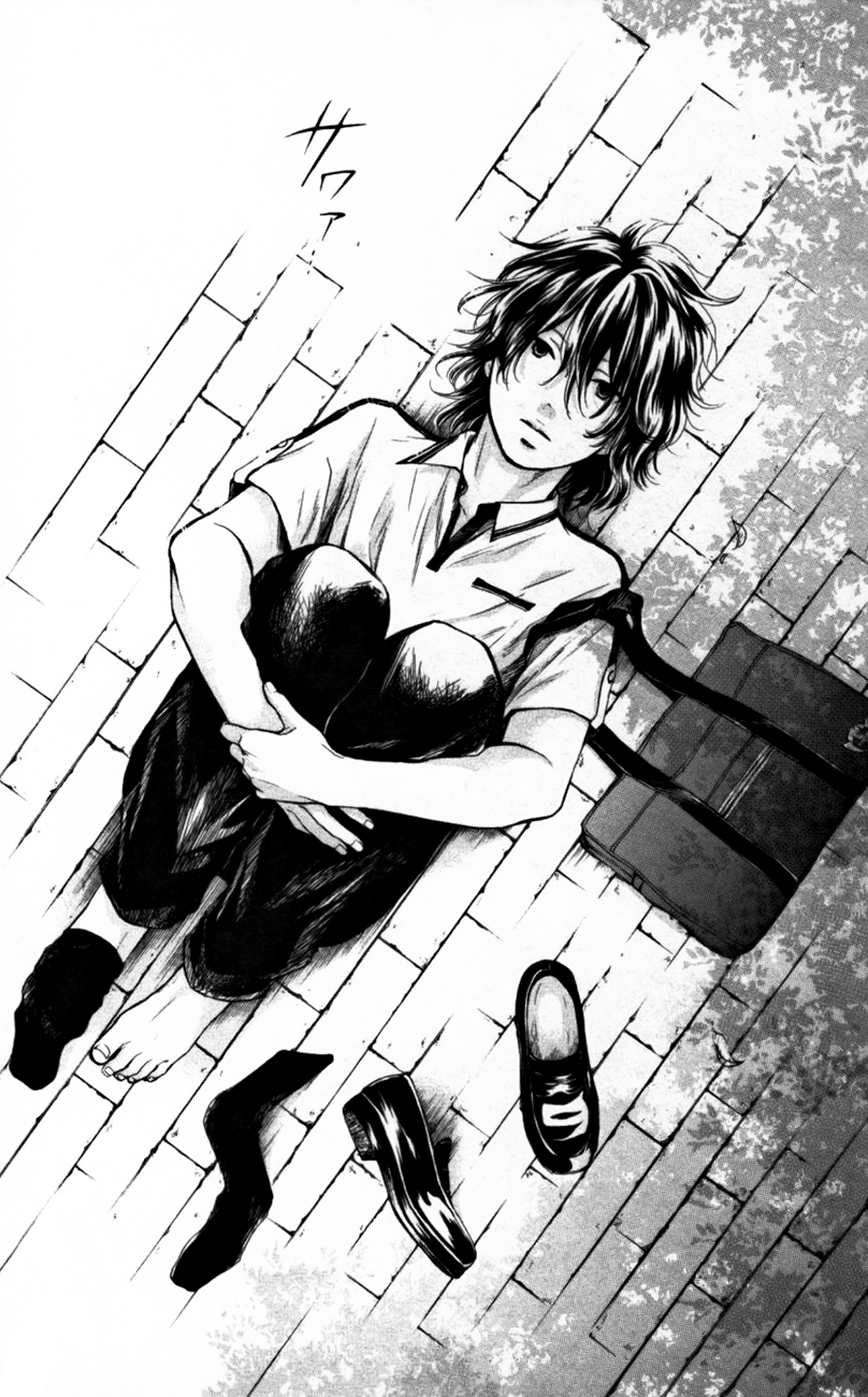 Read Kono Oto Tomare! (EN) Manga Online