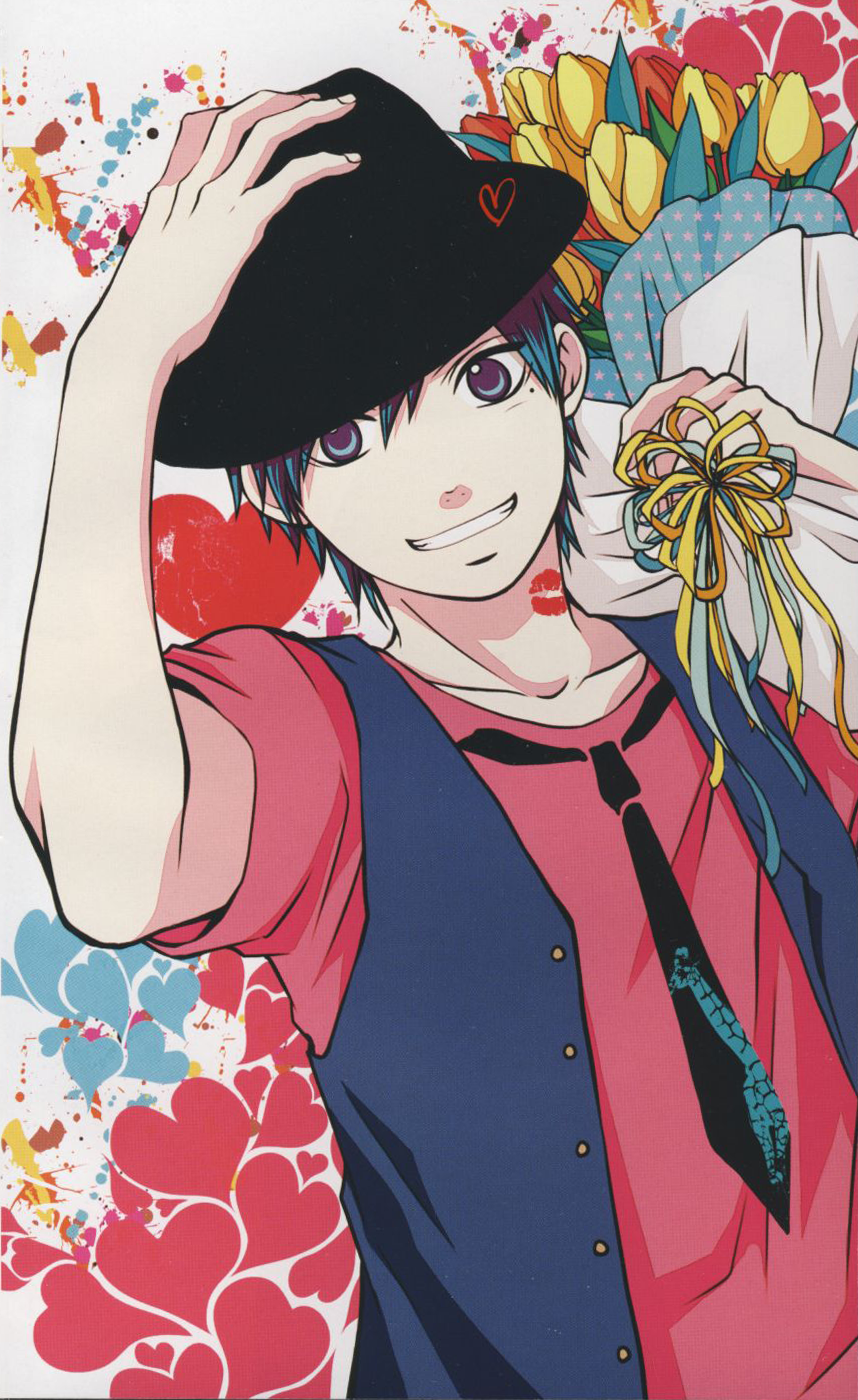 Read Kono Oto Tomare! (EN) Manga Online