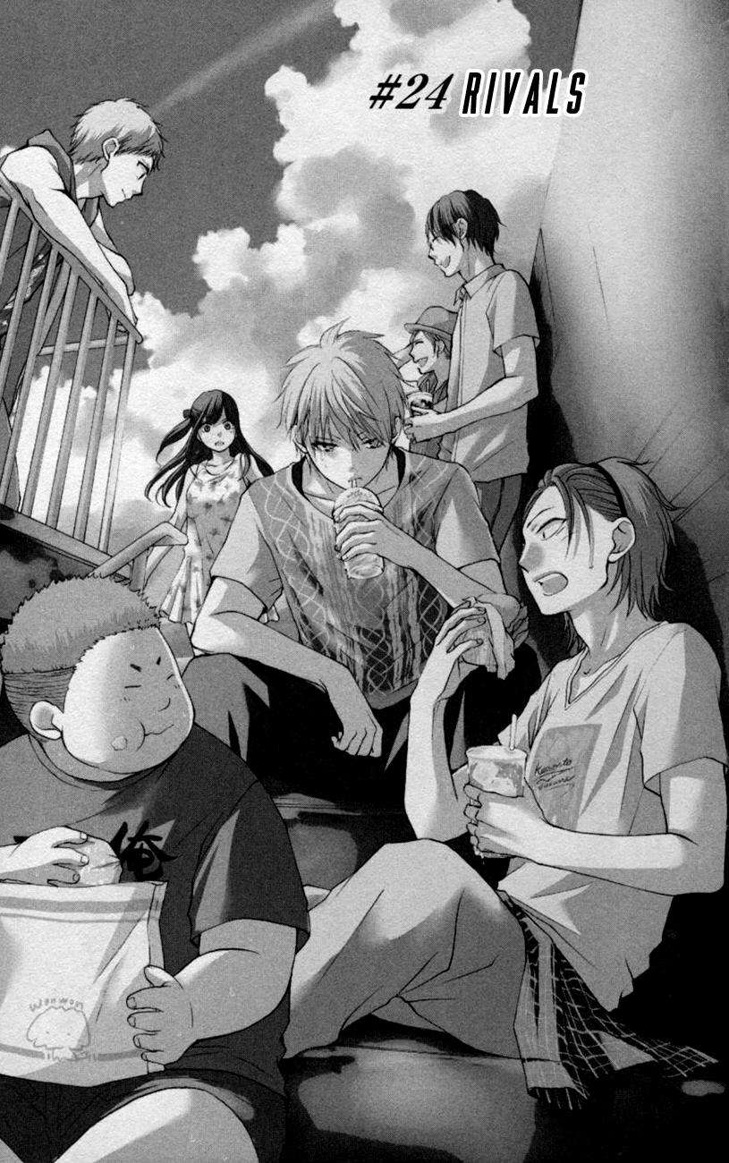 Read Kono Oto Tomare! (EN) Manga Online