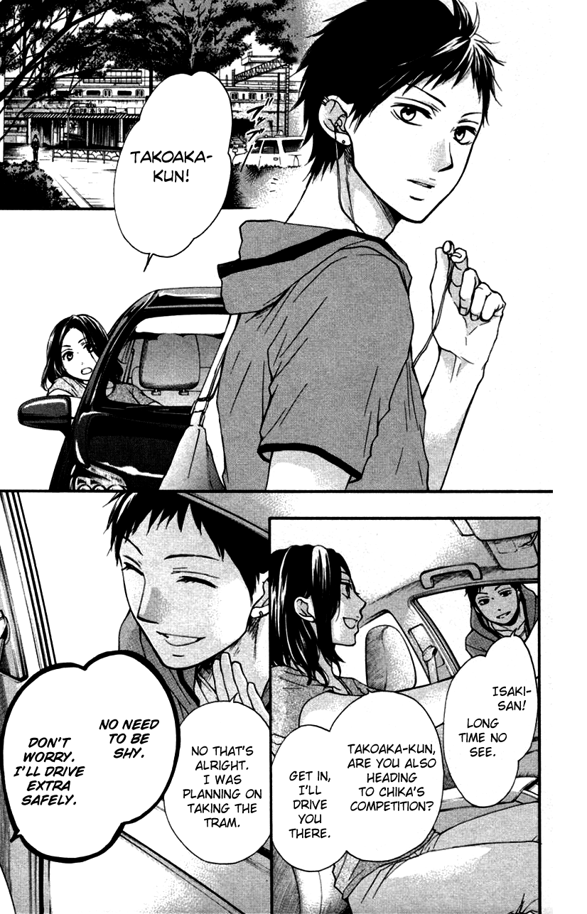 Read Kono Oto Tomare! (EN) Manga Online