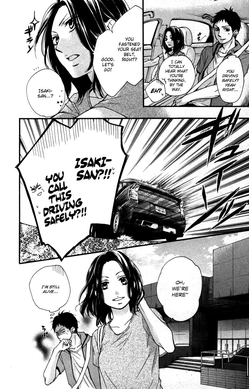 Read Kono Oto Tomare! (EN) Manga Online
