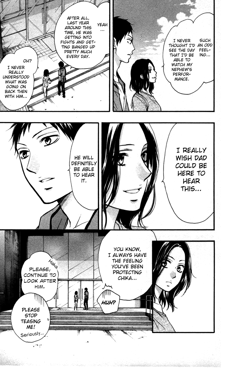 Read Kono Oto Tomare! (EN) Manga Online