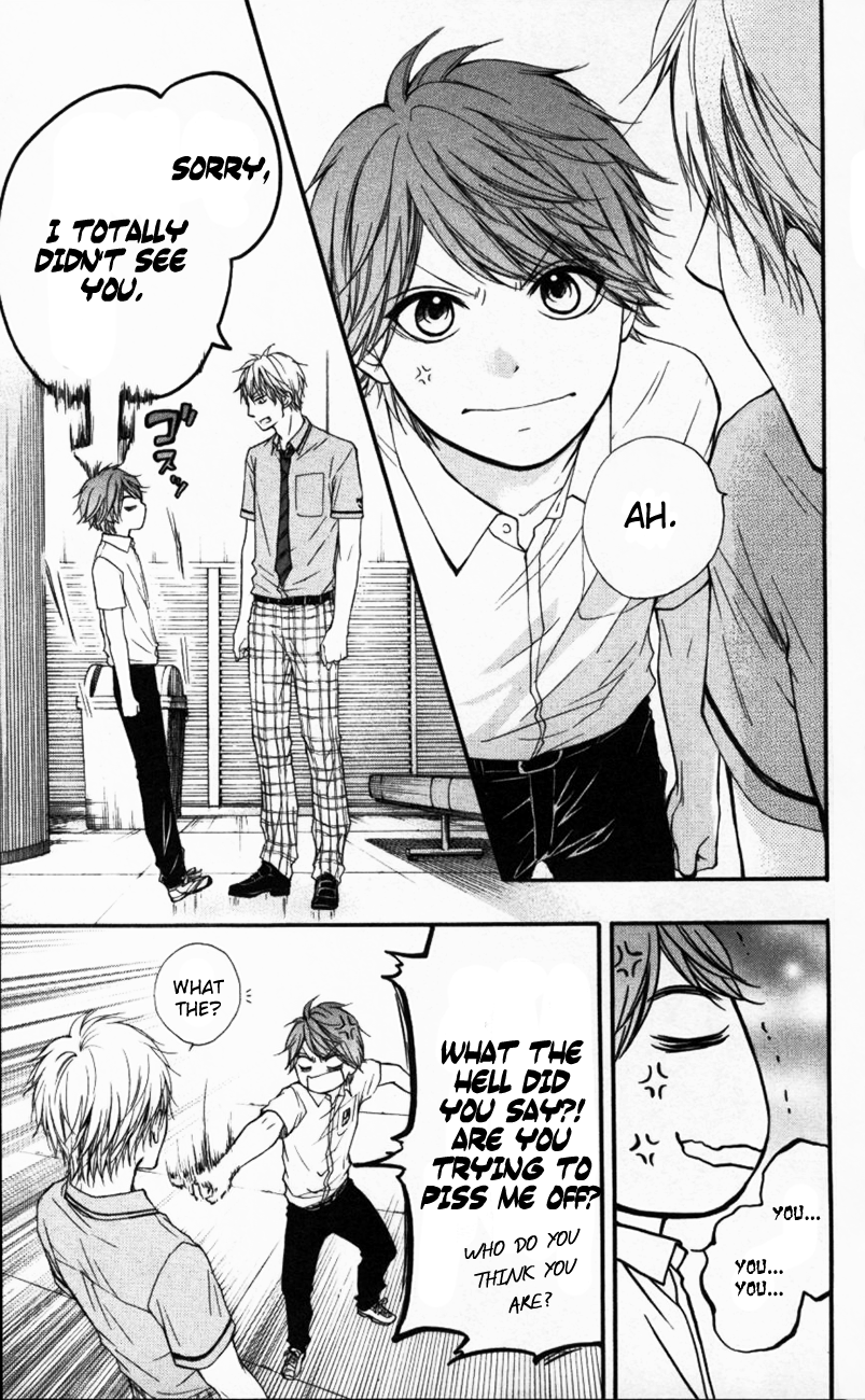 Read Kono Oto Tomare! (EN) Manga Online