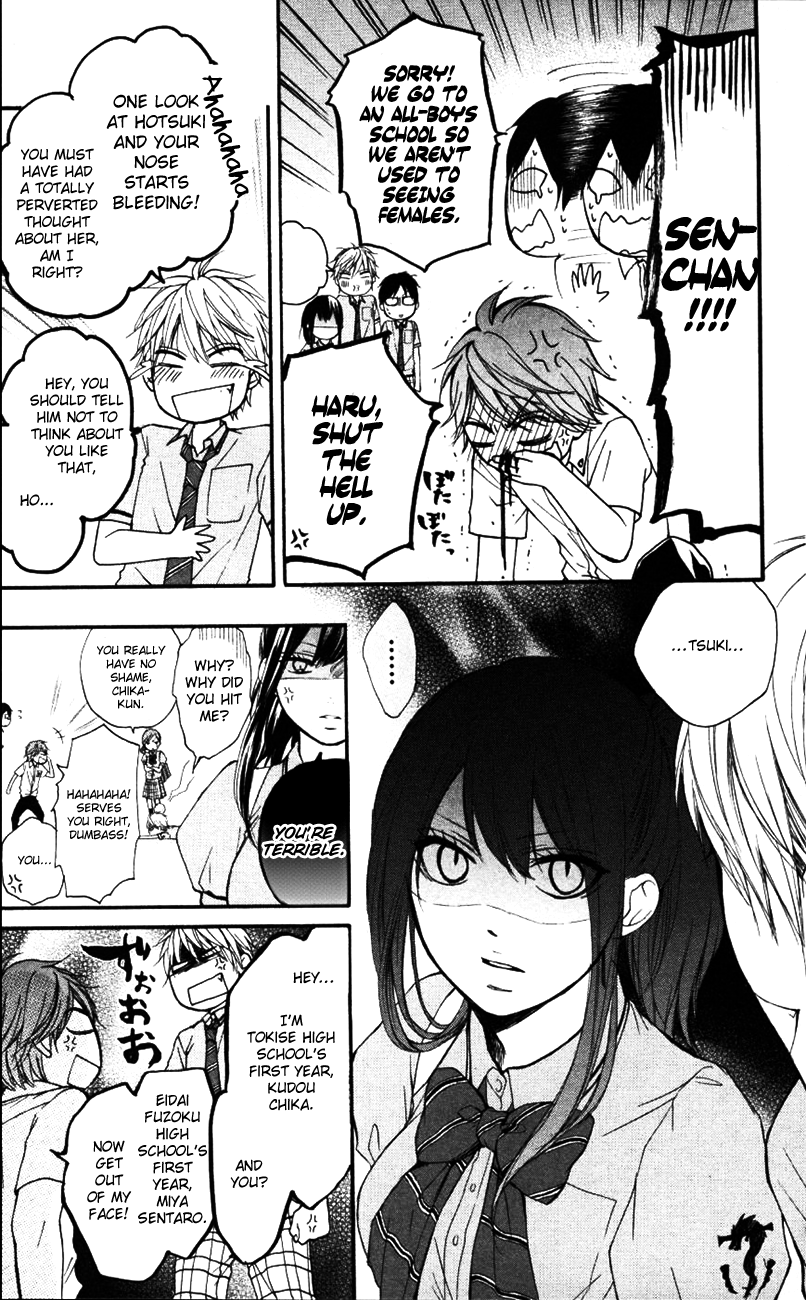 Read Kono Oto Tomare! (EN) Manga Online