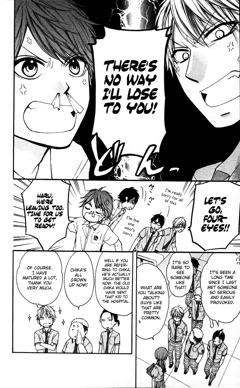 Read Kono Oto Tomare! (EN) Manga Online