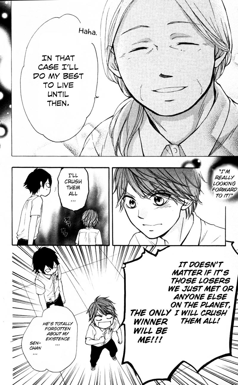 Read Kono Oto Tomare! (EN) Manga Online