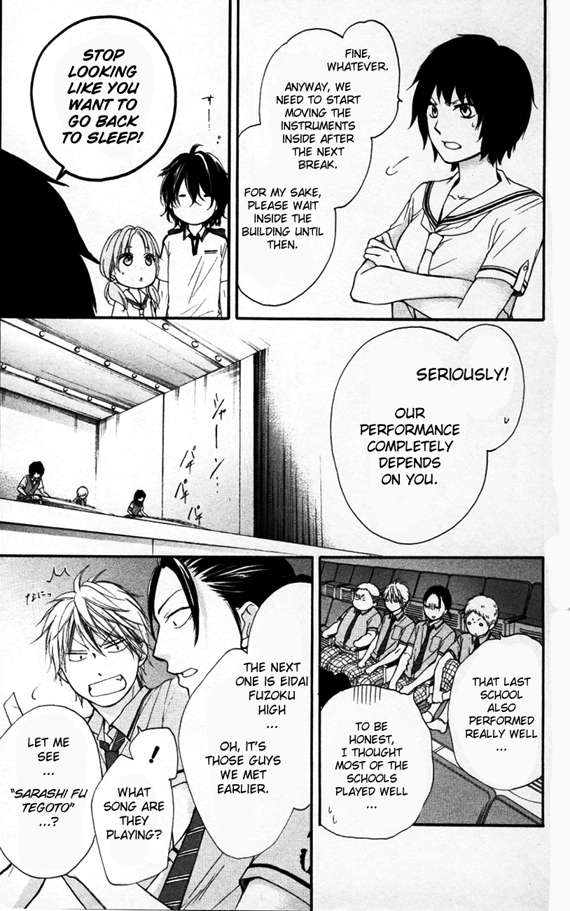 Read Kono Oto Tomare! (EN) Manga Online