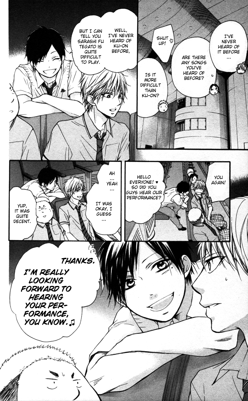 Read Kono Oto Tomare! (EN) Manga Online