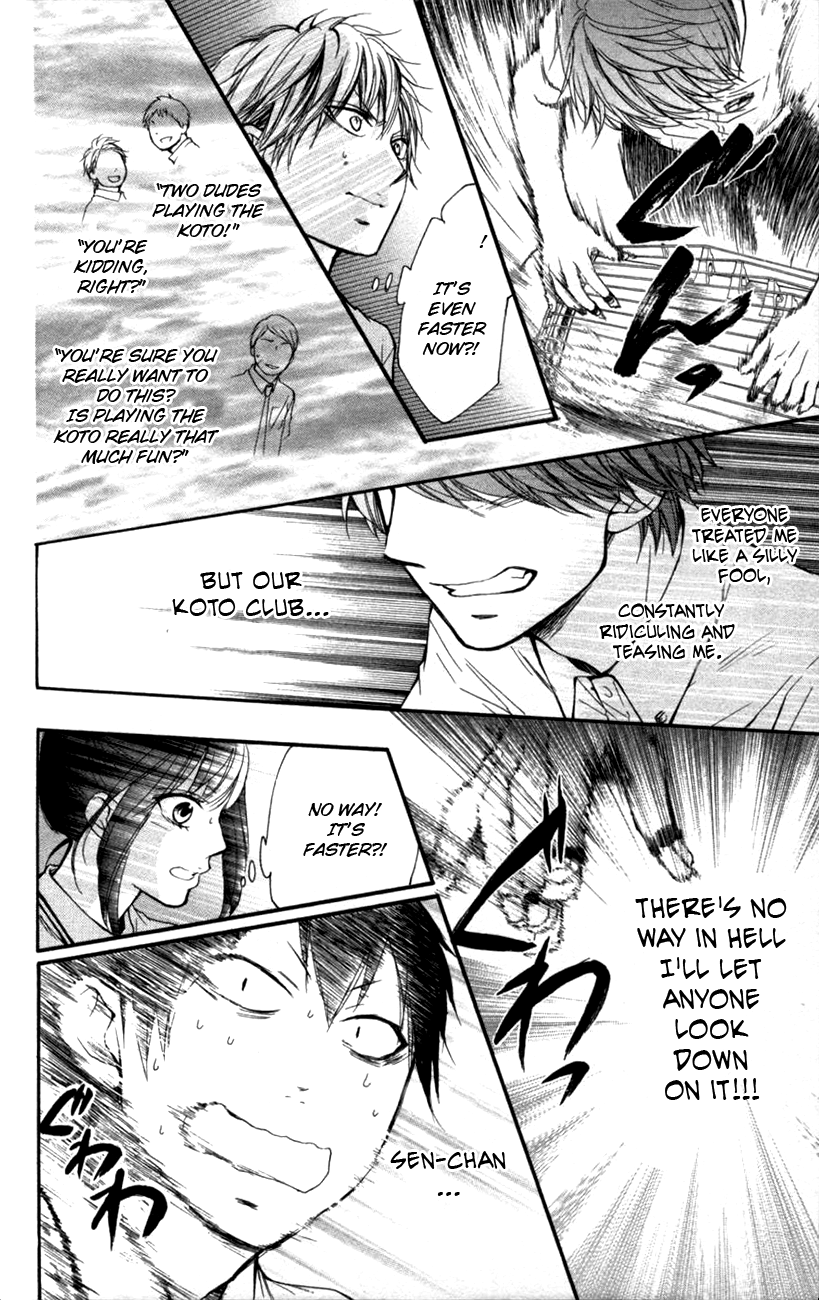 Read Kono Oto Tomare! (EN) Manga Online