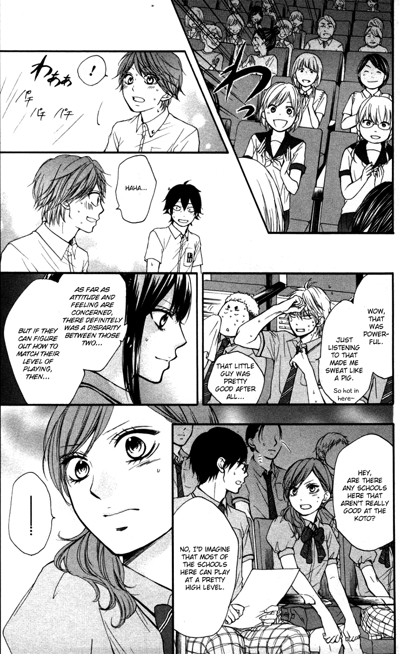 Read Kono Oto Tomare! (EN) Manga Online