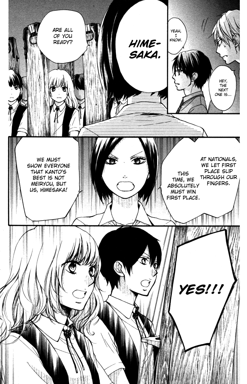 Read Kono Oto Tomare! (EN) Manga Online