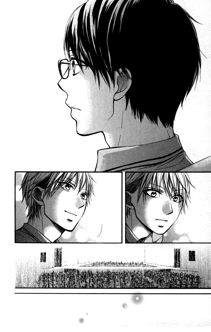 Read Kono Oto Tomare! (EN) Manga Online