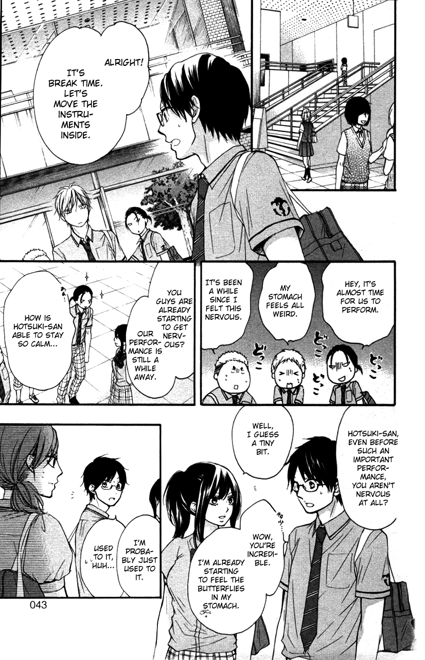 Read Kono Oto Tomare! (EN) Manga Online