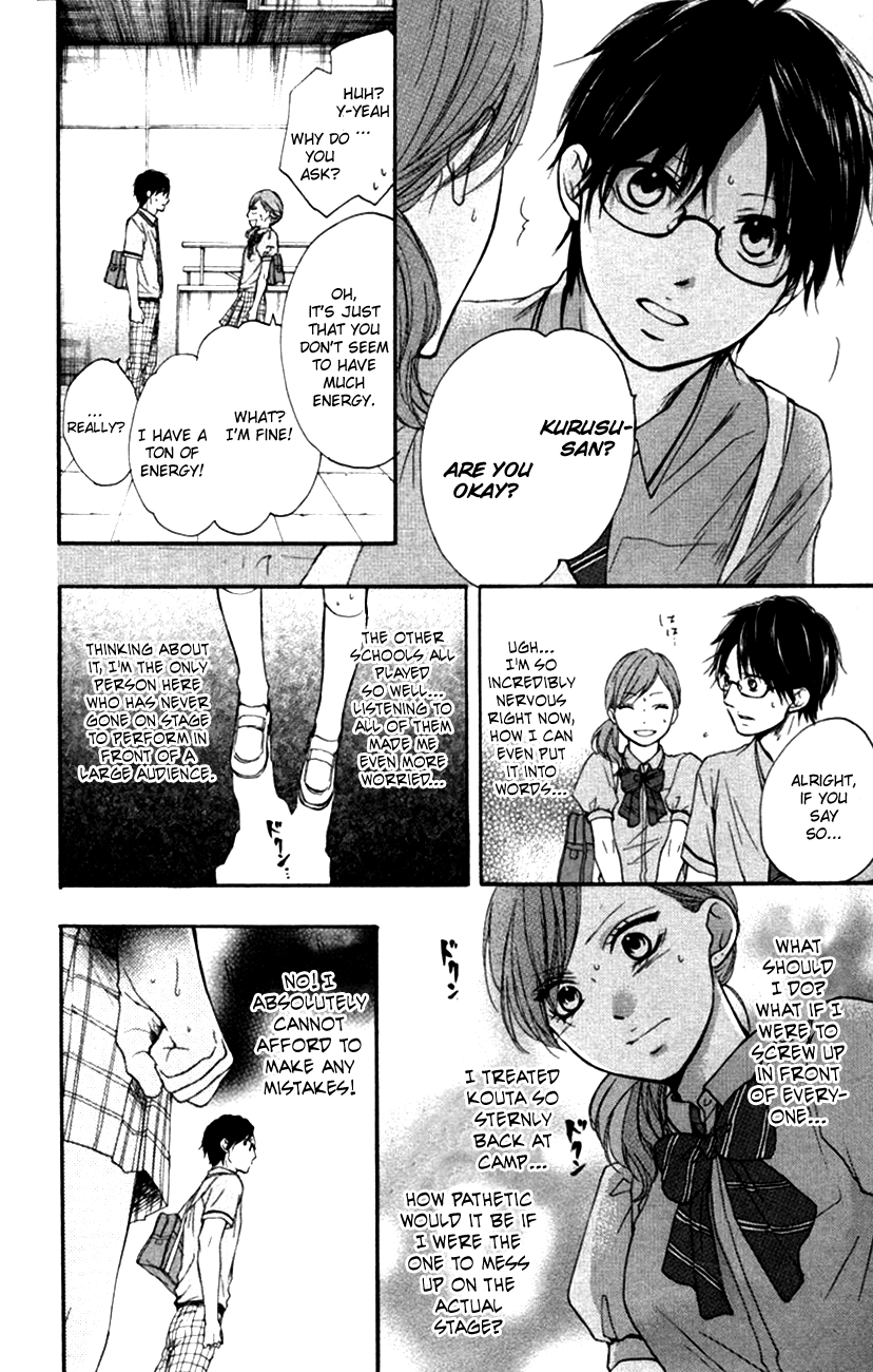 Read Kono Oto Tomare! (EN) Manga Online